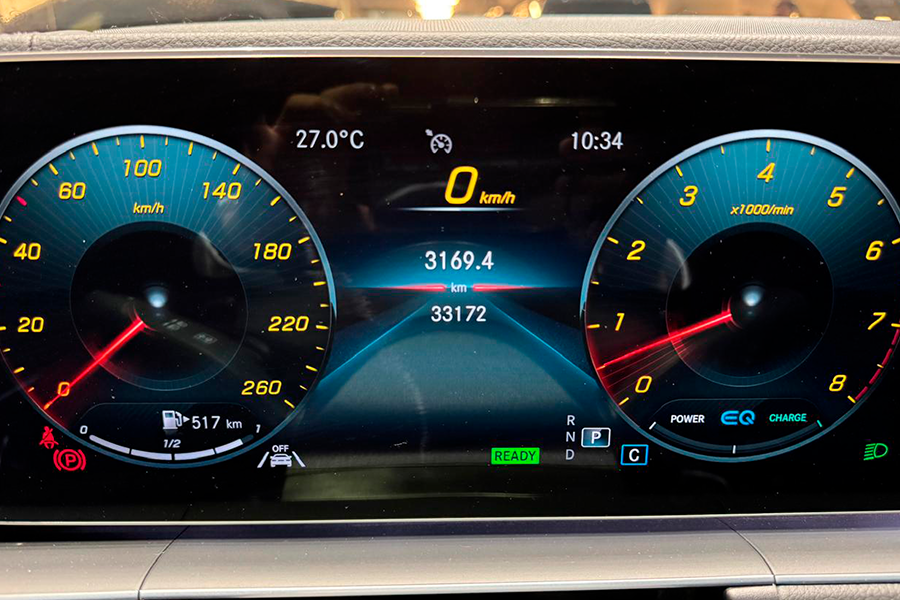 Mercedes Benz GLS 450